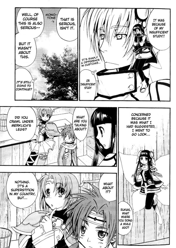 Growlanser VI ~Precarious World~ Comic Anthology Important Person 第9页