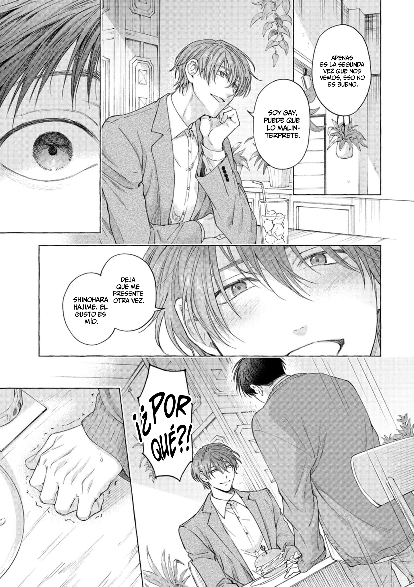 mouth to mouse Oneshot 第15页