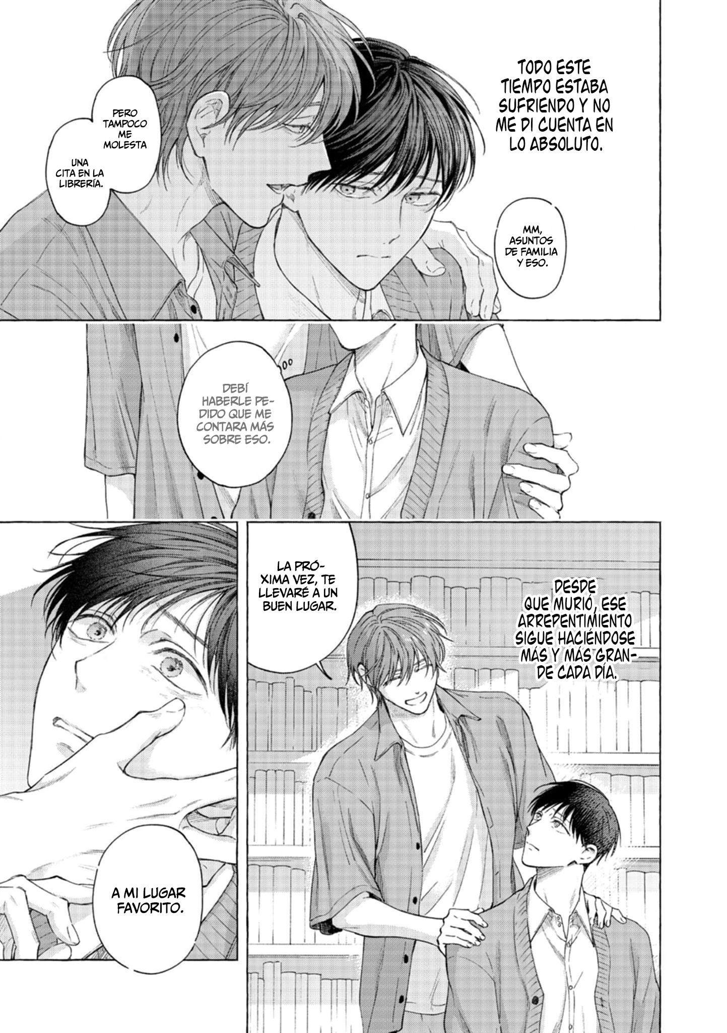 mouth to mouse Oneshot 第23页
