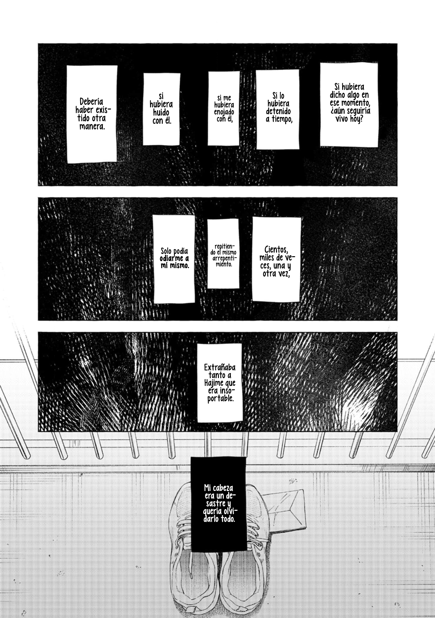 mouth to mouse Oneshot 第35页