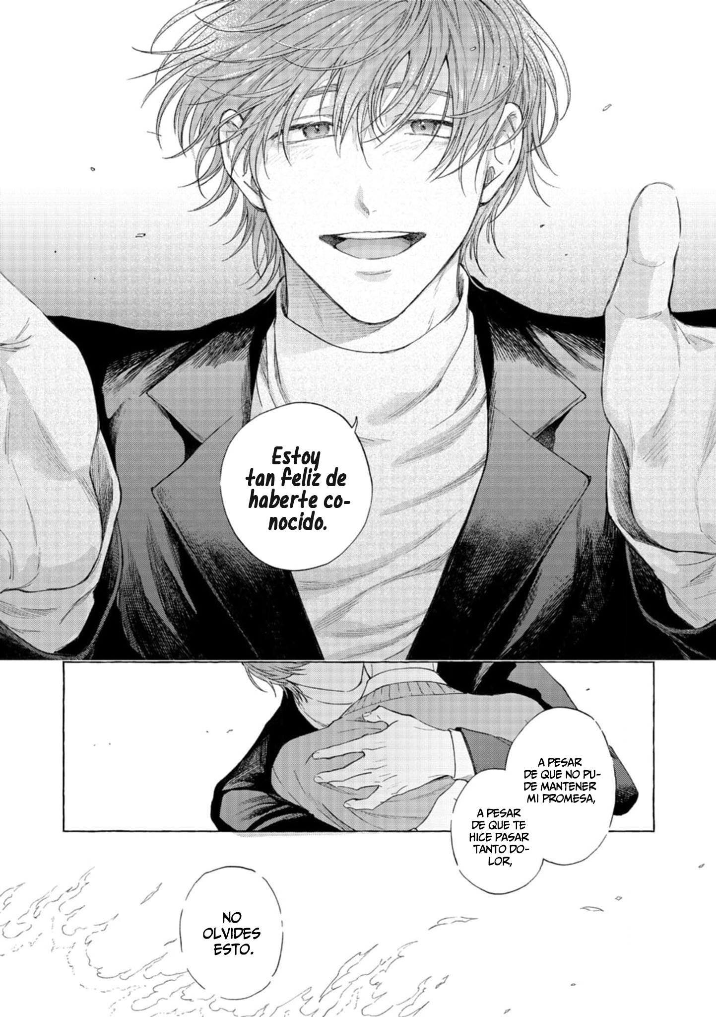 mouth to mouse Oneshot 第44页