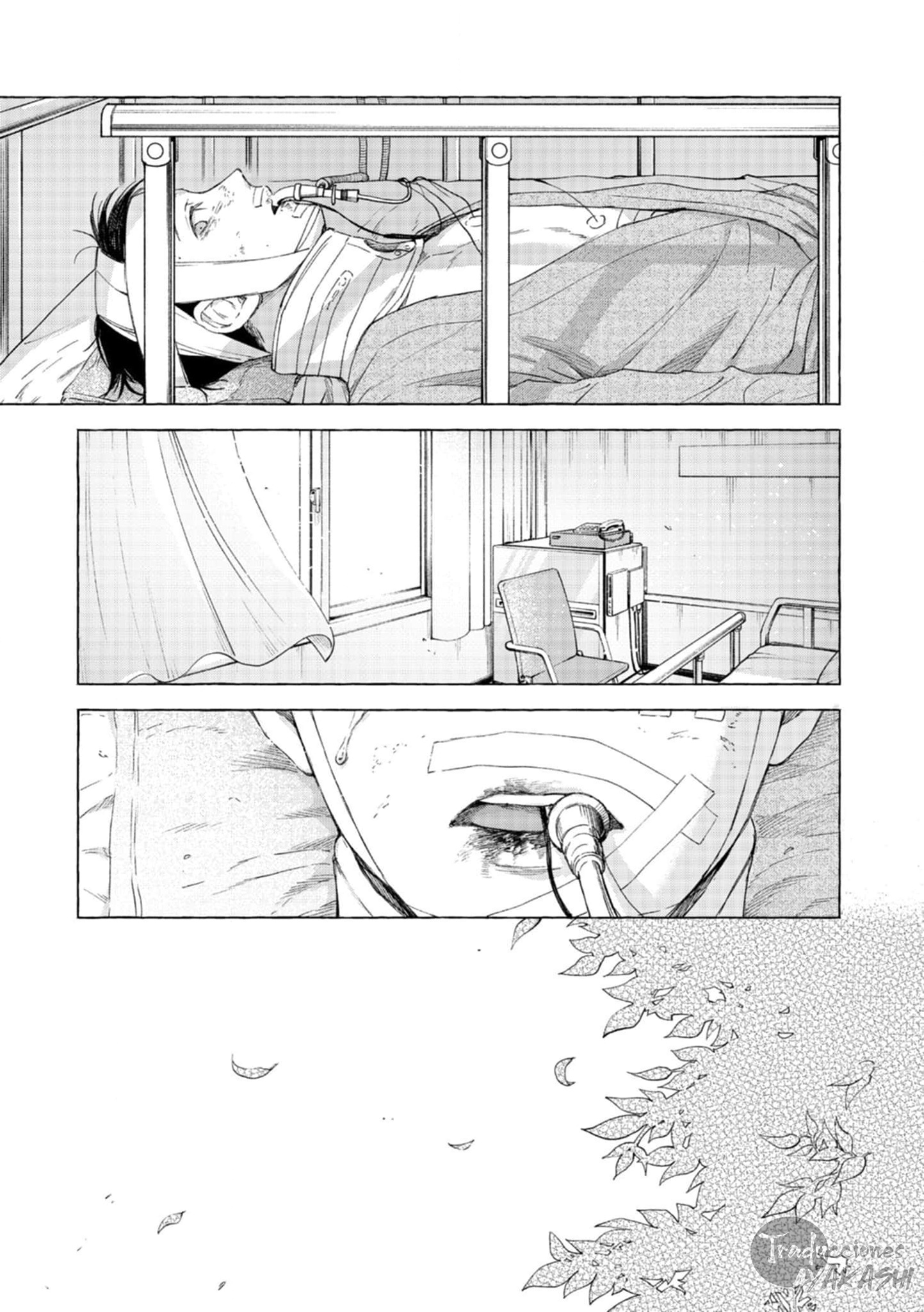mouth to mouse Oneshot 第49页