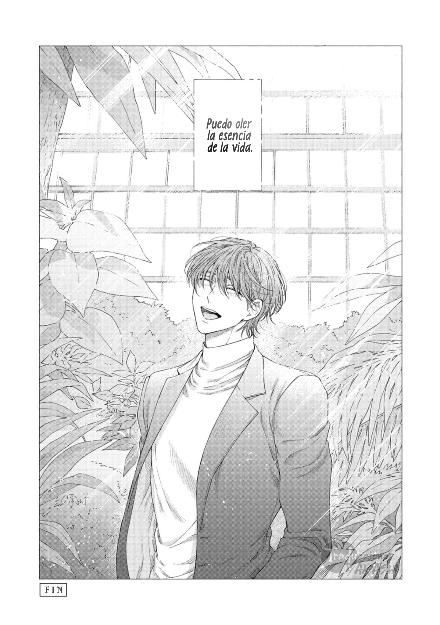 mouth to mouse Oneshot 第50页