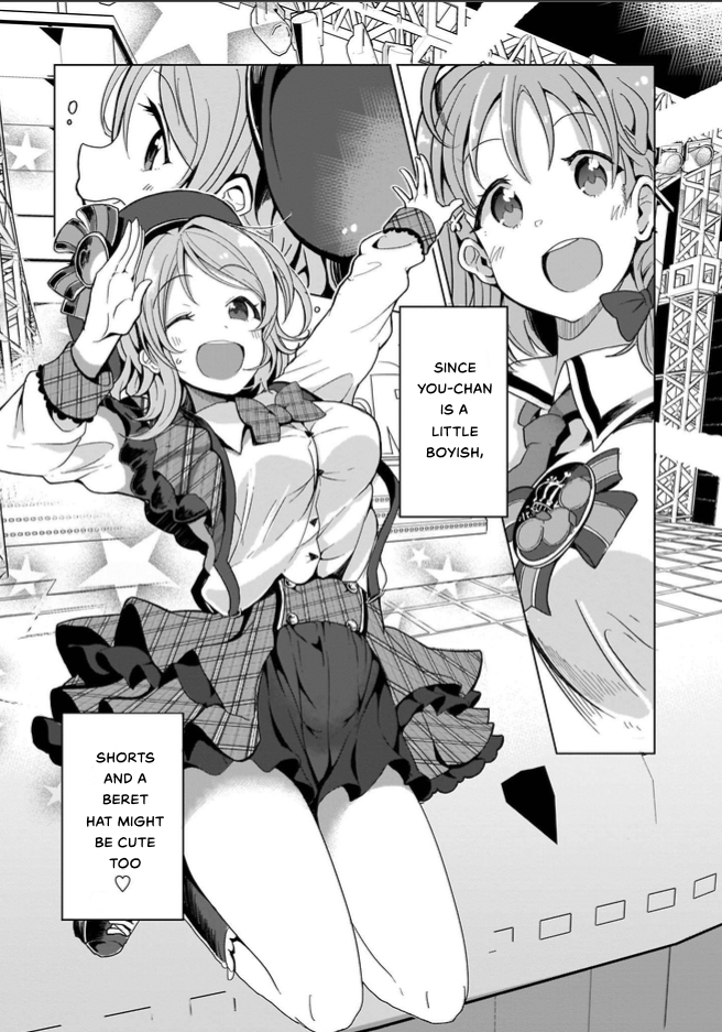 Love Live! Sunshine!! CYaRon! COMIC ANTHOLOGY Doki Doki ❤ Unit Formation 第13页