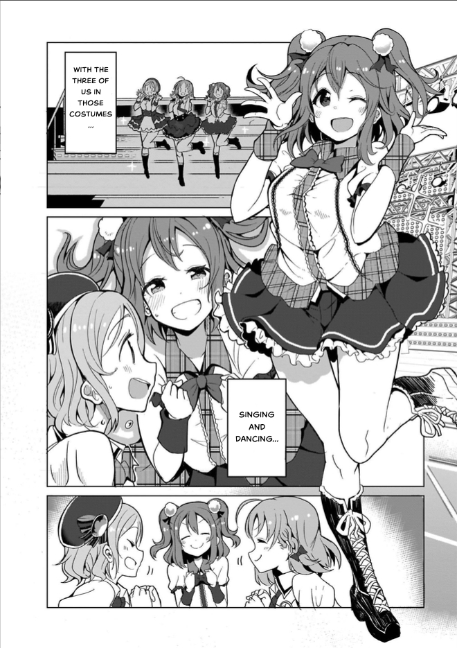 Love Live! Sunshine!! CYaRon! COMIC ANTHOLOGY Doki Doki ❤ Unit Formation 第14页