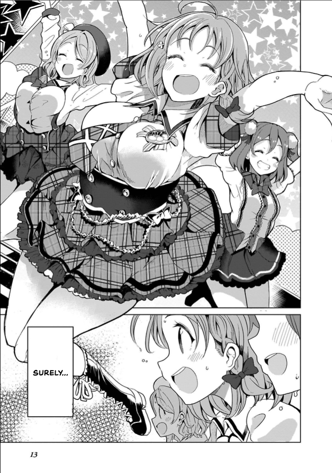 Love Live! Sunshine!! CYaRon! COMIC ANTHOLOGY Doki Doki ❤ Unit Formation 第15页