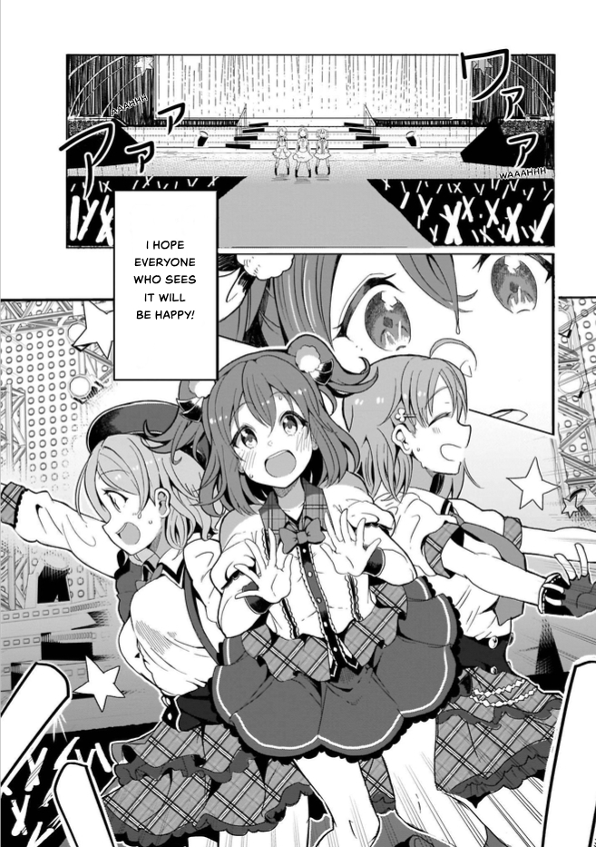 Love Live! Sunshine!! CYaRon! COMIC ANTHOLOGY Doki Doki ❤ Unit Formation 第16页