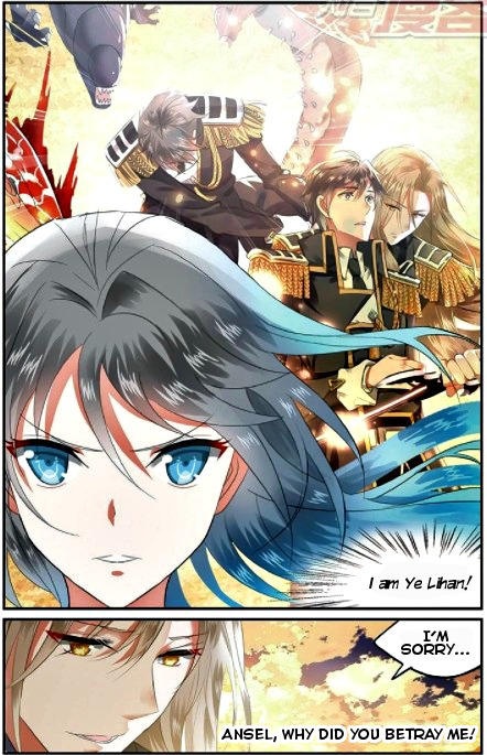 Rhapsody of Mulan Ch. 2 第3页
