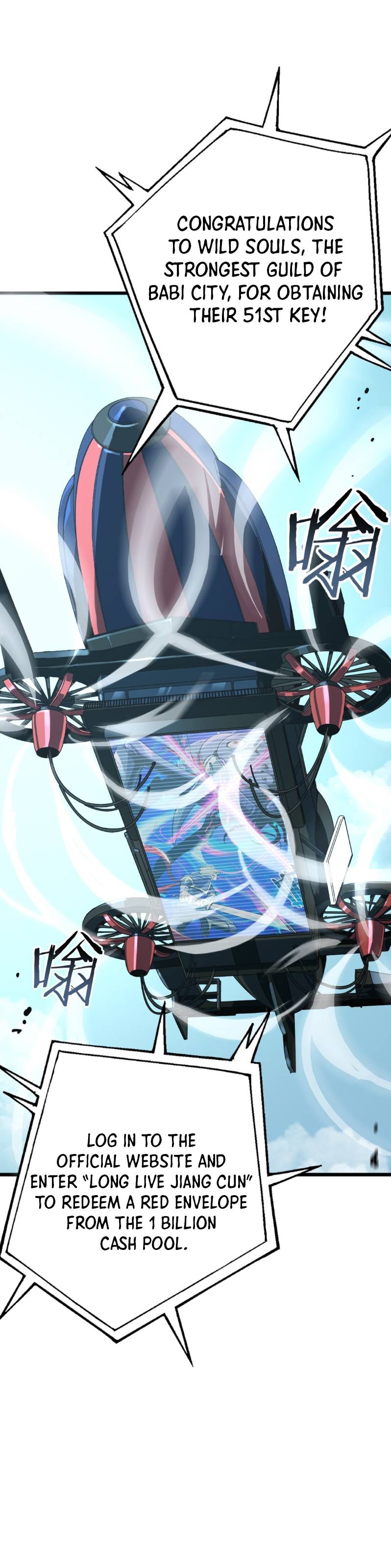Wánglíng Tiānshǐ Ch. 4 第45页