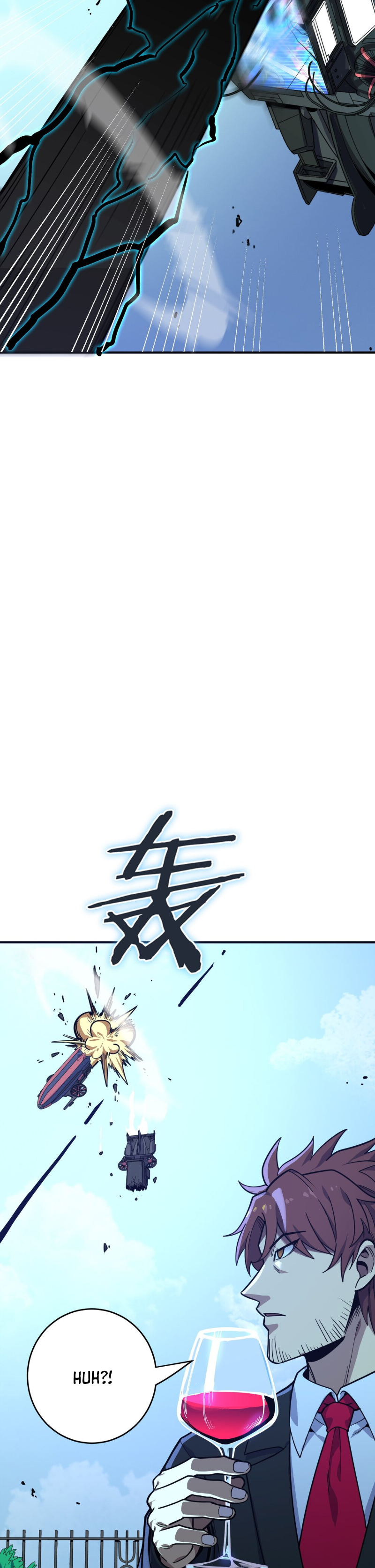 Wánglíng Tiānshǐ Ch. 4 第48页