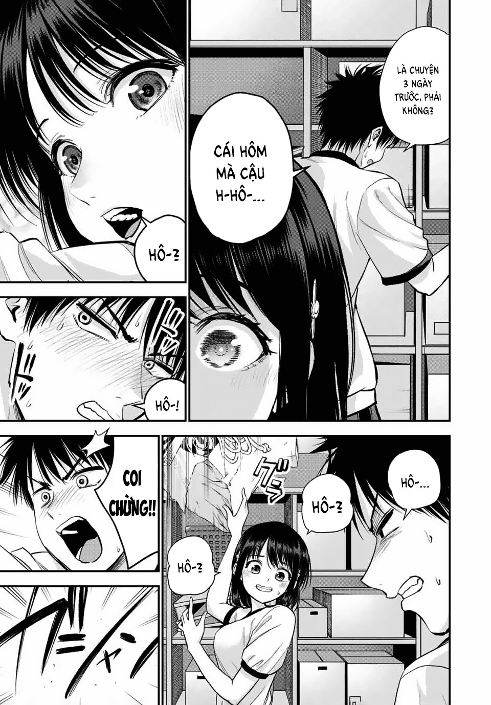 Osananajimi to wa Romcom ni Naranai Romcom Sẽ Không Xảy Ra Kể Cả Khi Hai Đứa Làm Chung Uỷ Ban Hội Thao 第11页