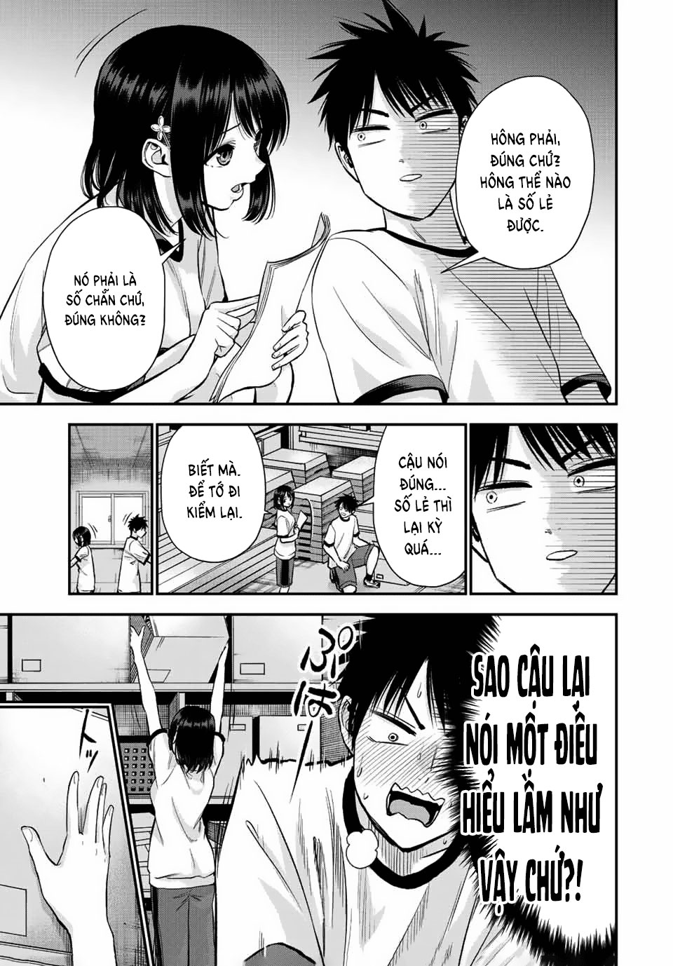 Osananajimi to wa Romcom ni Naranai Romcom Sẽ Không Xảy Ra Kể Cả Khi Hai Đứa Làm Chung Uỷ Ban Hội Thao 第3页