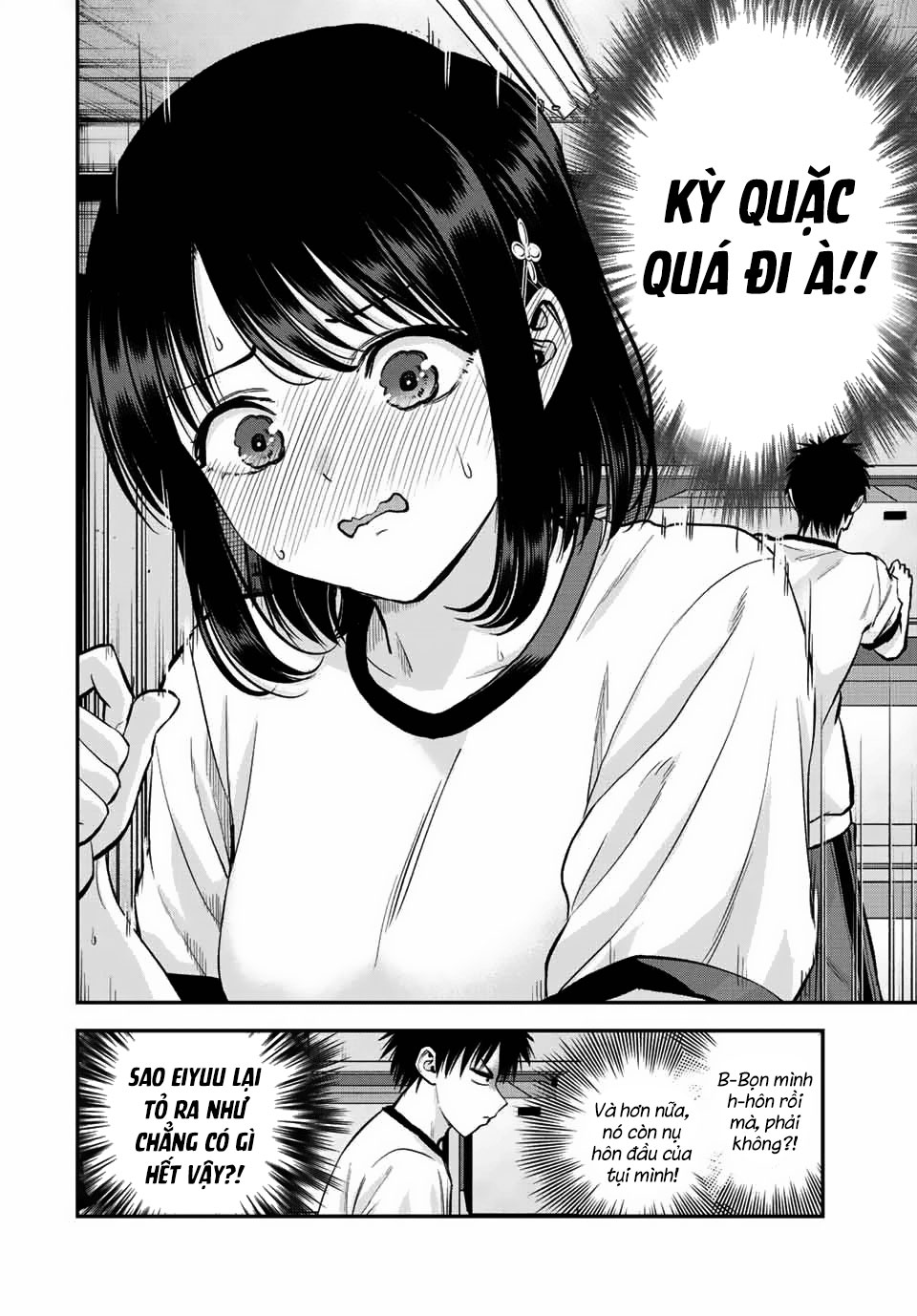 Osananajimi to wa Romcom ni Naranai Romcom Sẽ Không Xảy Ra Kể Cả Khi Hai Đứa Làm Chung Uỷ Ban Hội Thao 第4页