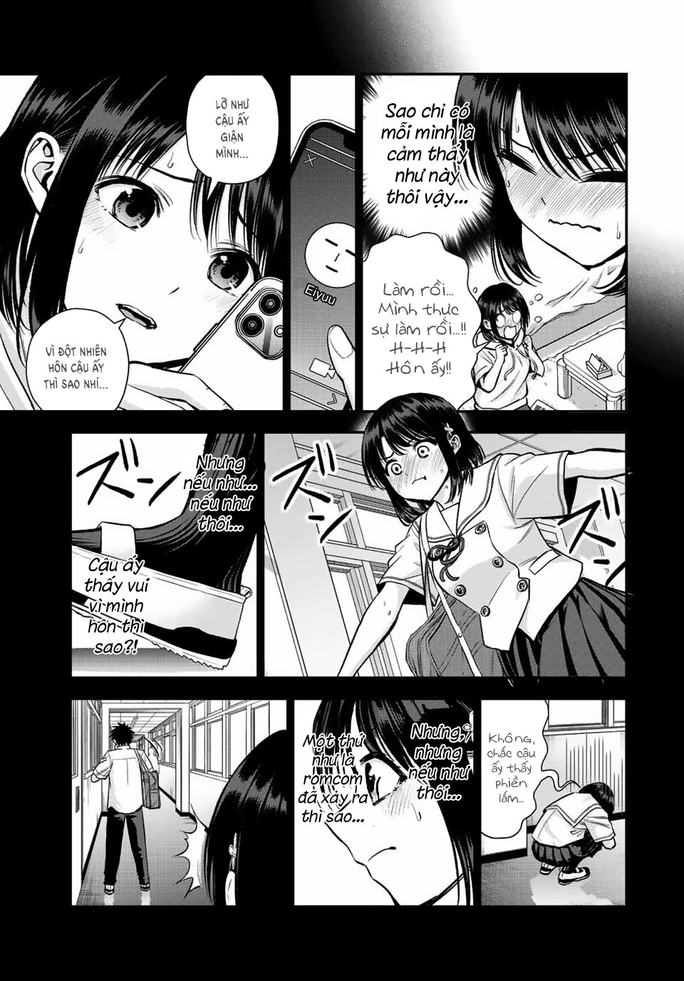 Osananajimi to wa Romcom ni Naranai Romcom Sẽ Không Xảy Ra Kể Cả Khi Hai Đứa Làm Chung Uỷ Ban Hội Thao 第5页