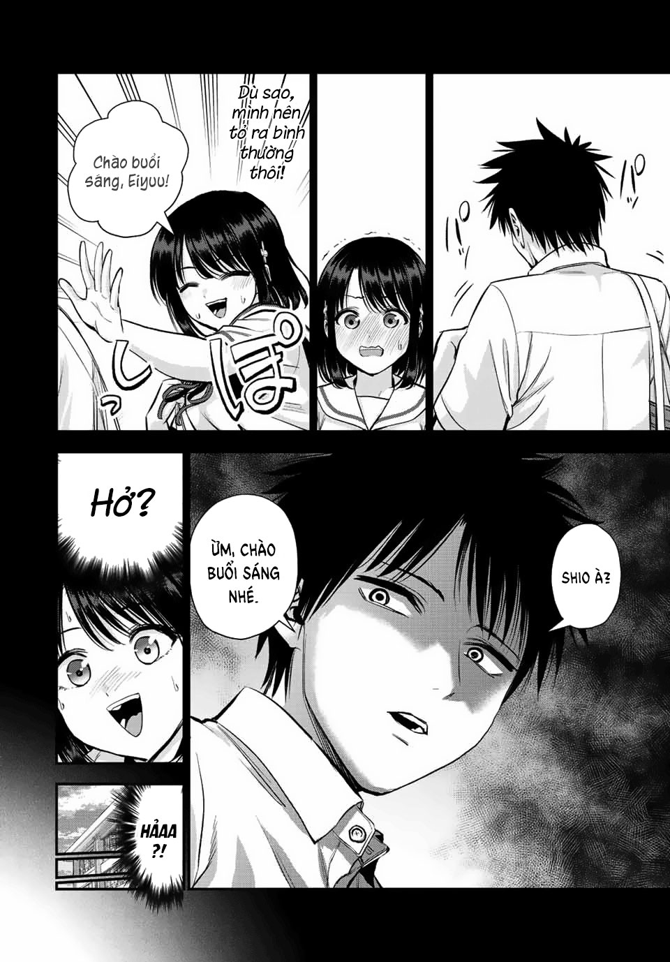 Osananajimi to wa Romcom ni Naranai Romcom Sẽ Không Xảy Ra Kể Cả Khi Hai Đứa Làm Chung Uỷ Ban Hội Thao 第6页