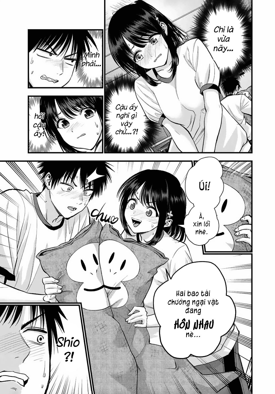 Osananajimi to wa Romcom ni Naranai Romcom Sẽ Không Xảy Ra Kể Cả Khi Hai Đứa Làm Chung Uỷ Ban Hội Thao 第7页