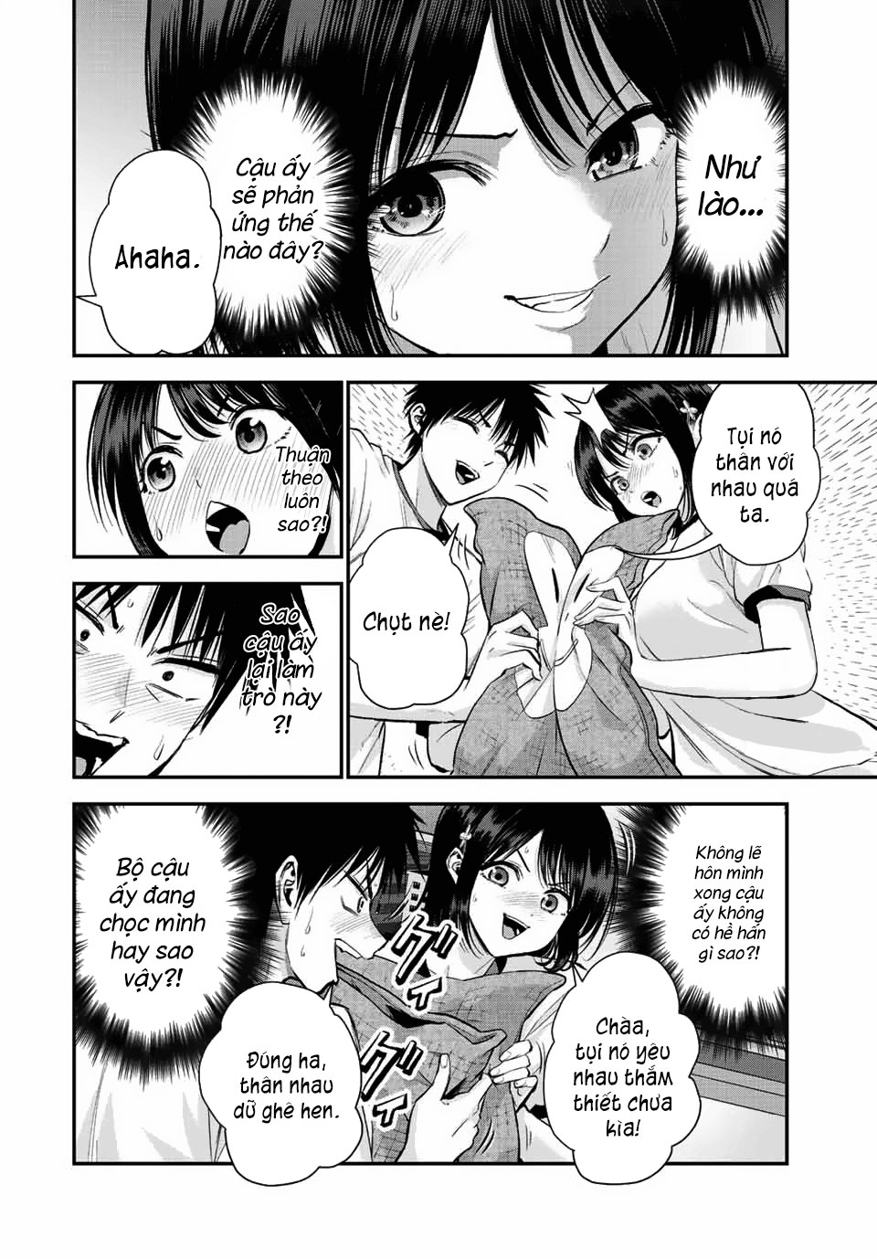 Osananajimi to wa Romcom ni Naranai Romcom Sẽ Không Xảy Ra Kể Cả Khi Hai Đứa Làm Chung Uỷ Ban Hội Thao 第8页