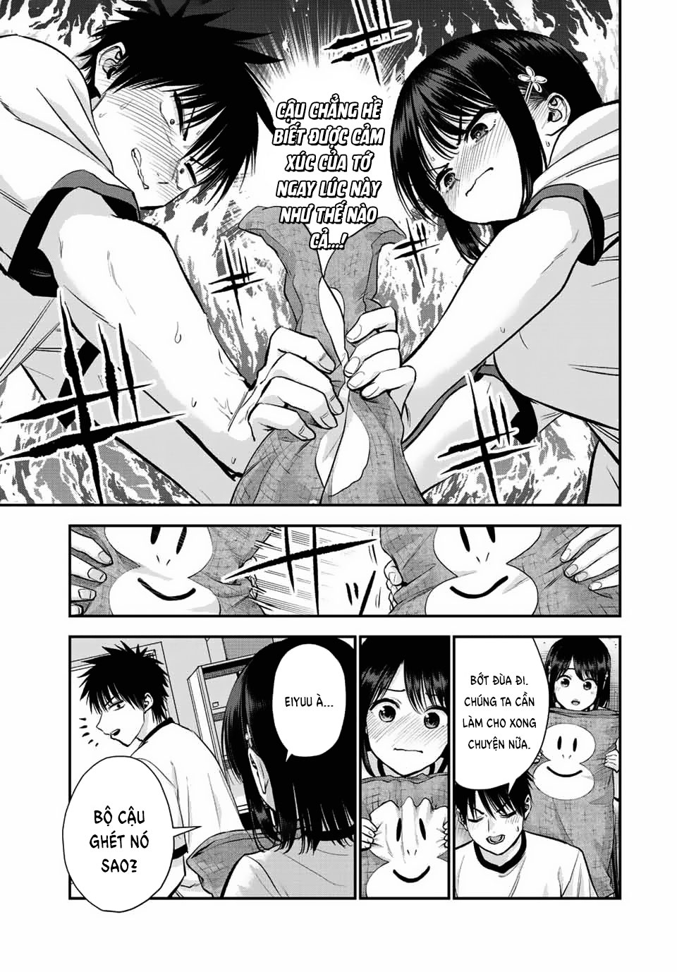Osananajimi to wa Romcom ni Naranai Romcom Sẽ Không Xảy Ra Kể Cả Khi Hai Đứa Làm Chung Uỷ Ban Hội Thao 第9页