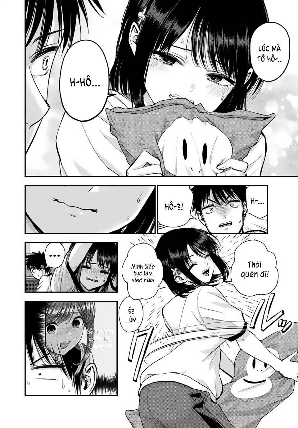 Osananajimi to wa Romcom ni Naranai Romcom Sẽ Không Xảy Ra Kể Cả Khi Hai Đứa Làm Chung Uỷ Ban Hội Thao 第10页