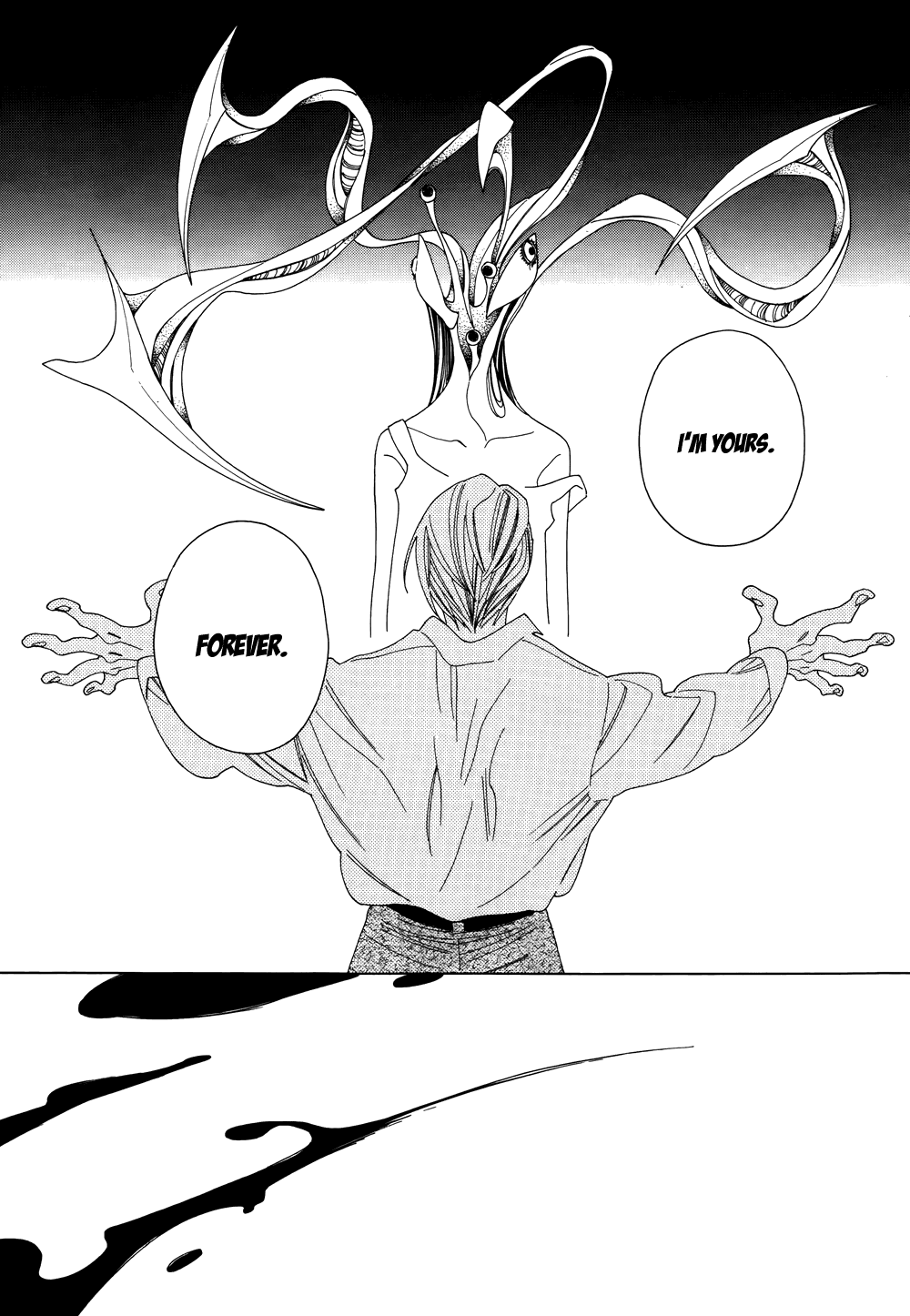 Neo Parasyte f Spirit Shop 第11页