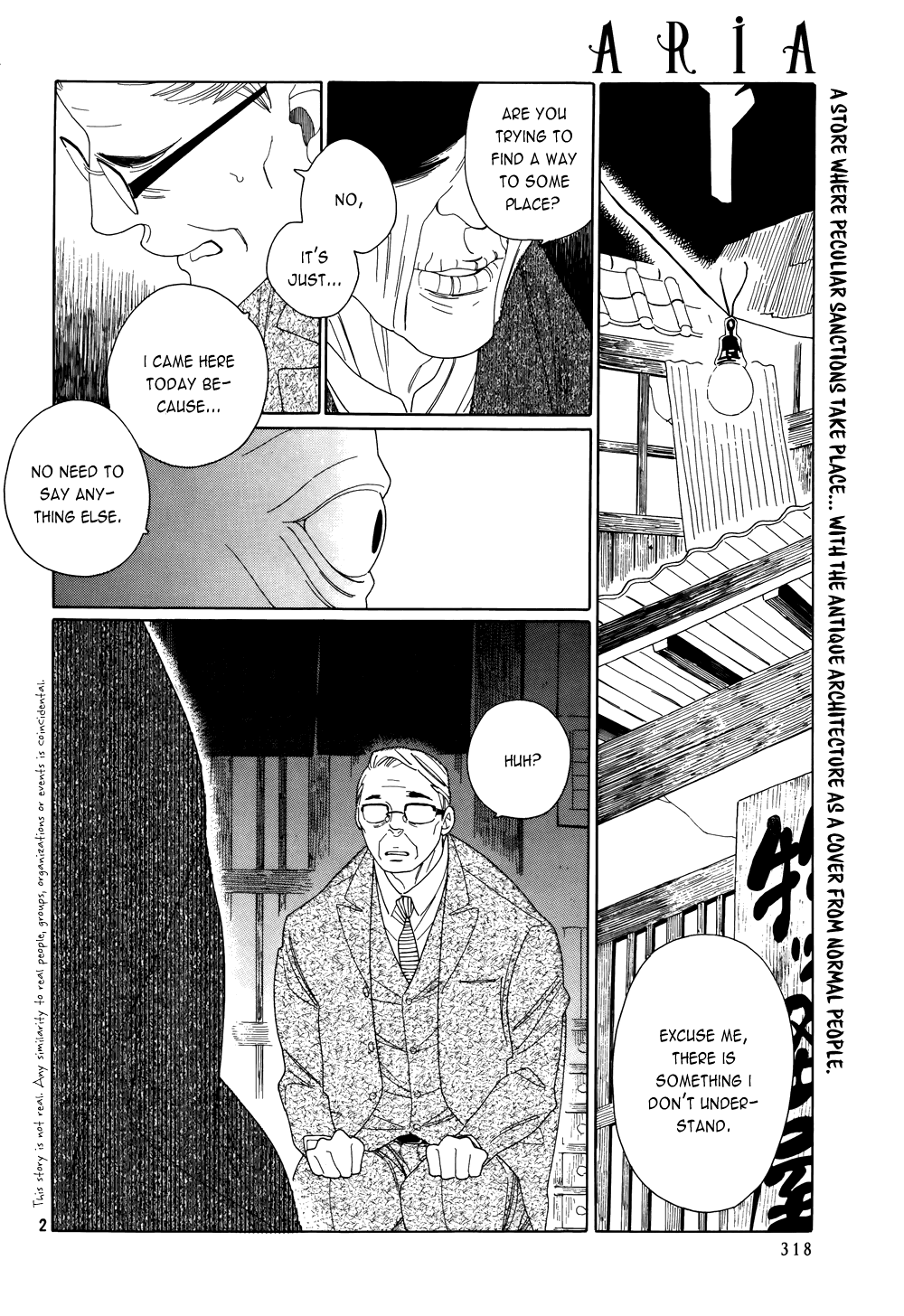 Neo Parasyte f Spirit Shop 第3页