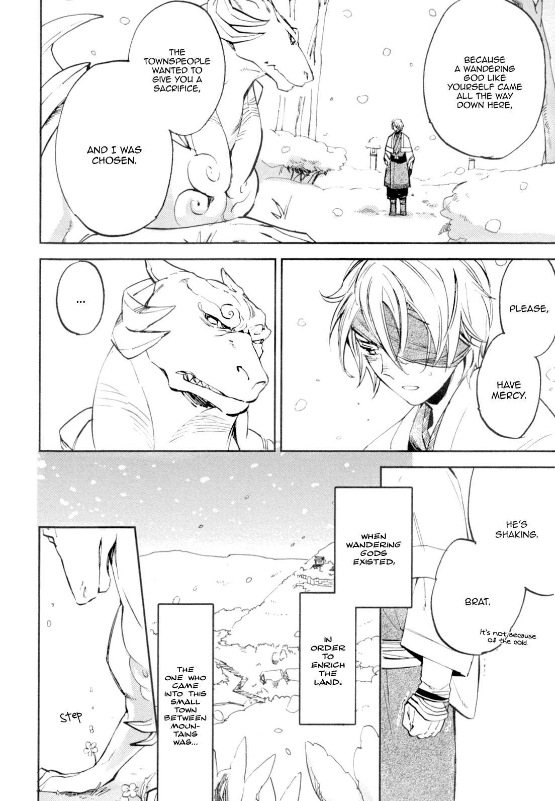Mauri to Ryuu Vol. 1 Ch. 1 第12页