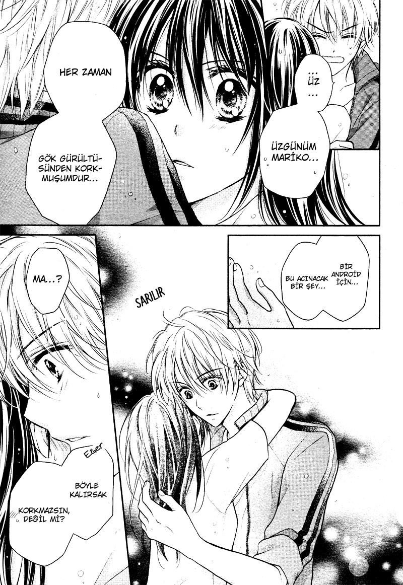 Zettai Ren'ai Program Vol. 1 Ch. 4 第14页