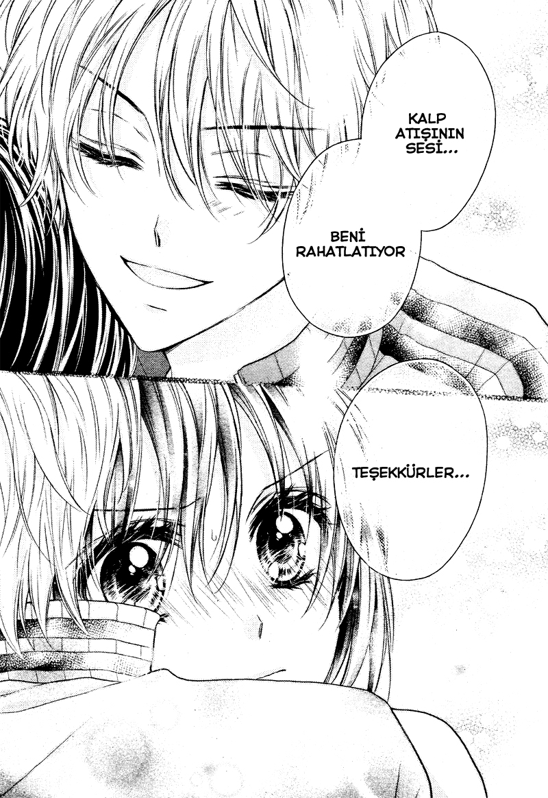 Zettai Ren'ai Program Vol. 1 Ch. 4 第16页