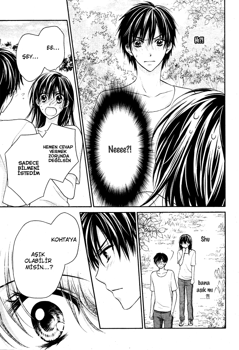 Zettai Ren'ai Program Vol. 1 Ch. 4 第26页