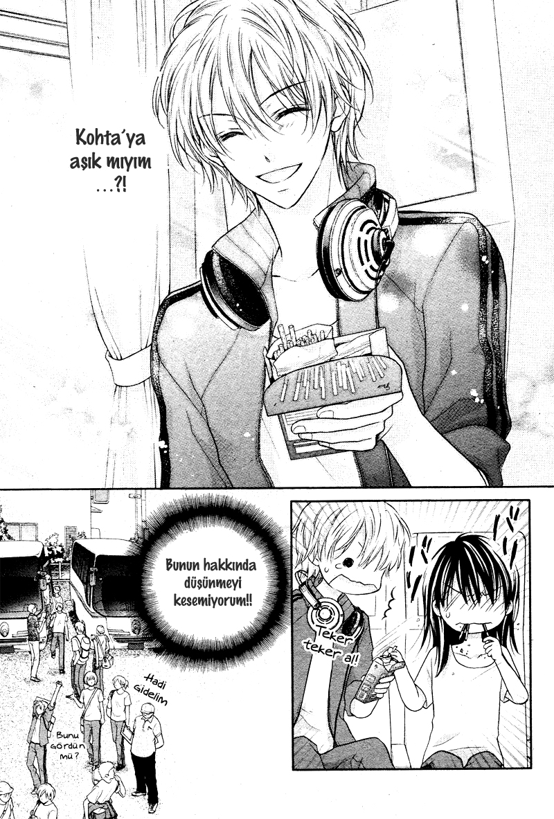 Zettai Ren'ai Program Vol. 1 Ch. 4 第28页