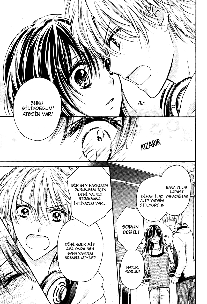 Zettai Ren'ai Program Vol. 1 Ch. 4 第30页