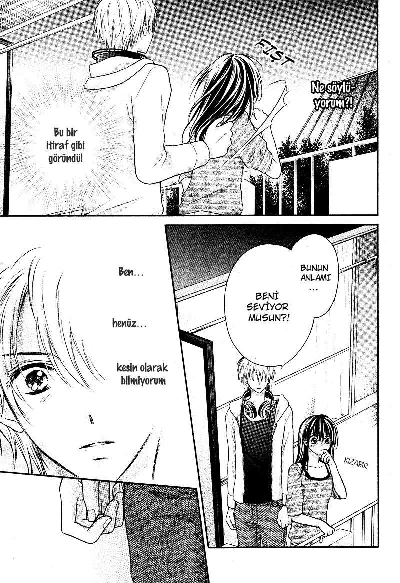 Zettai Ren'ai Program Vol. 1 Ch. 4 第32页