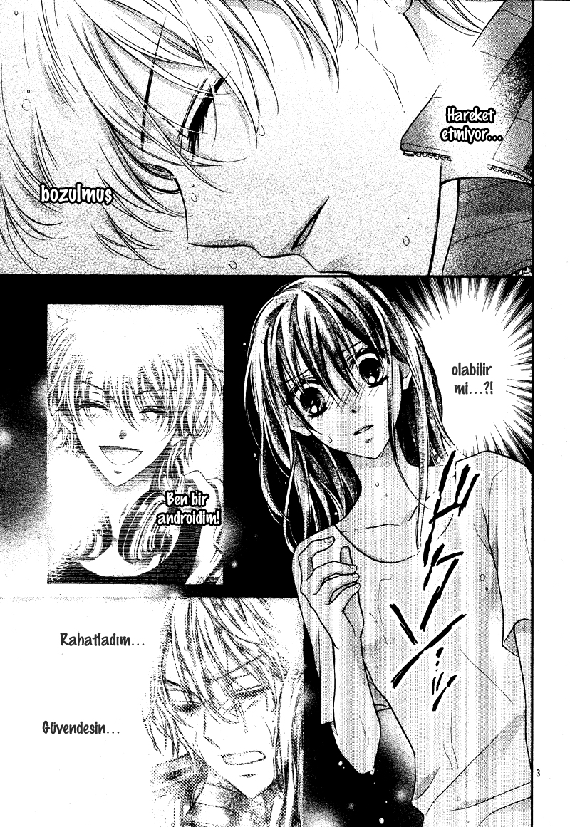 Zettai Ren'ai Program Vol. 1 Ch. 4 第6页