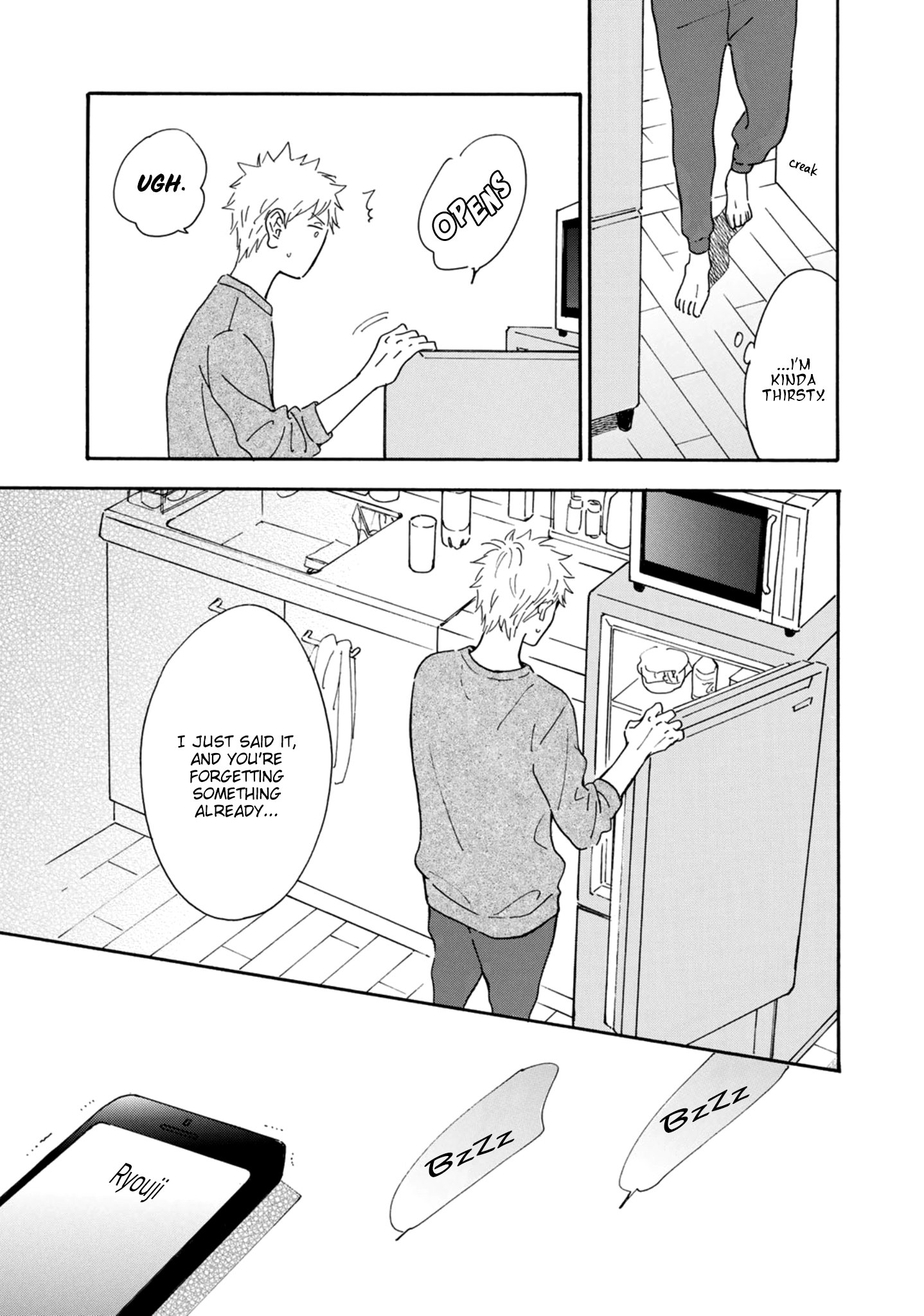 Futari no Lion Vol. 1 Ch. 5 第2页