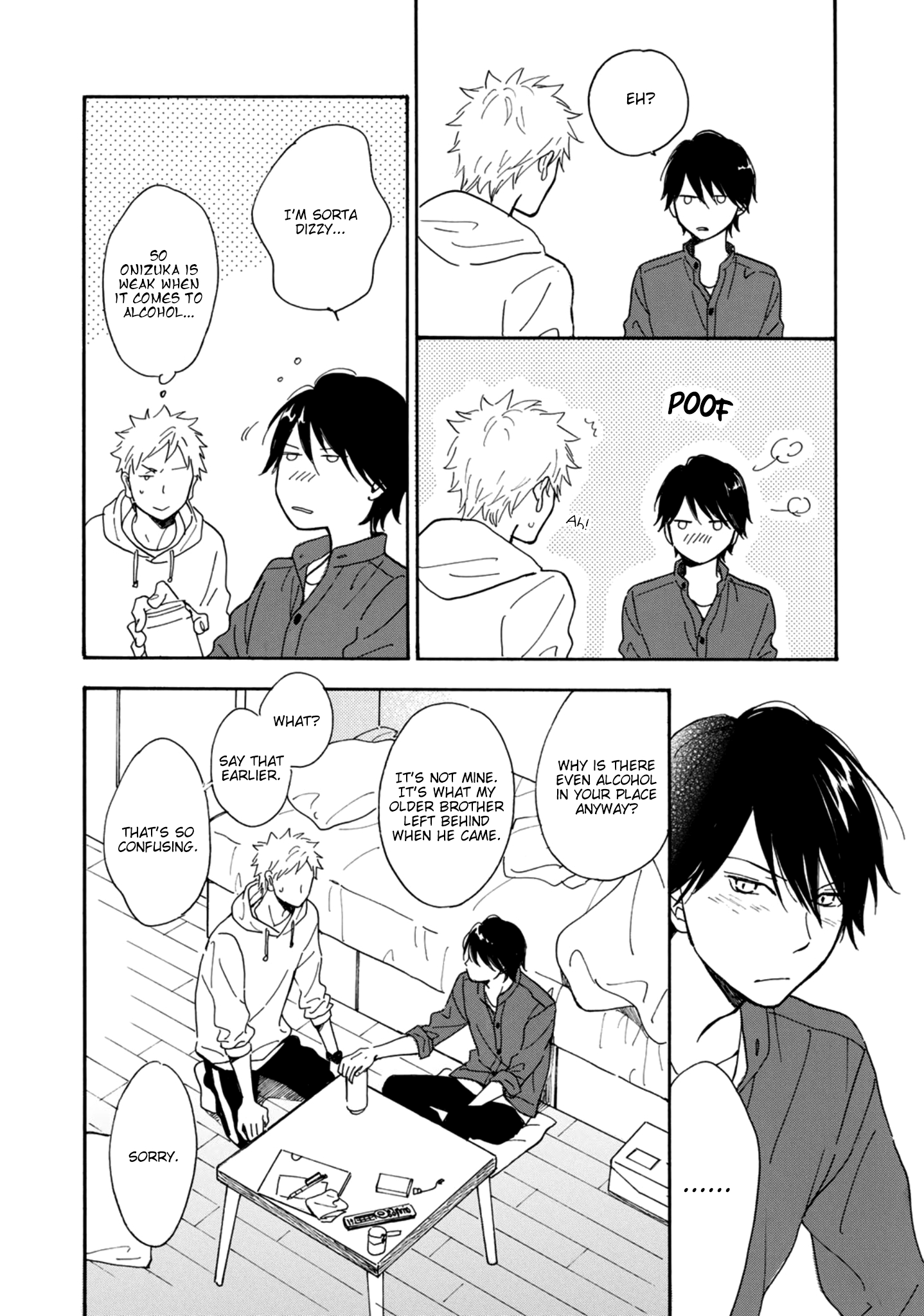 Futari no Lion Vol. 1 Ch. 5 第17页