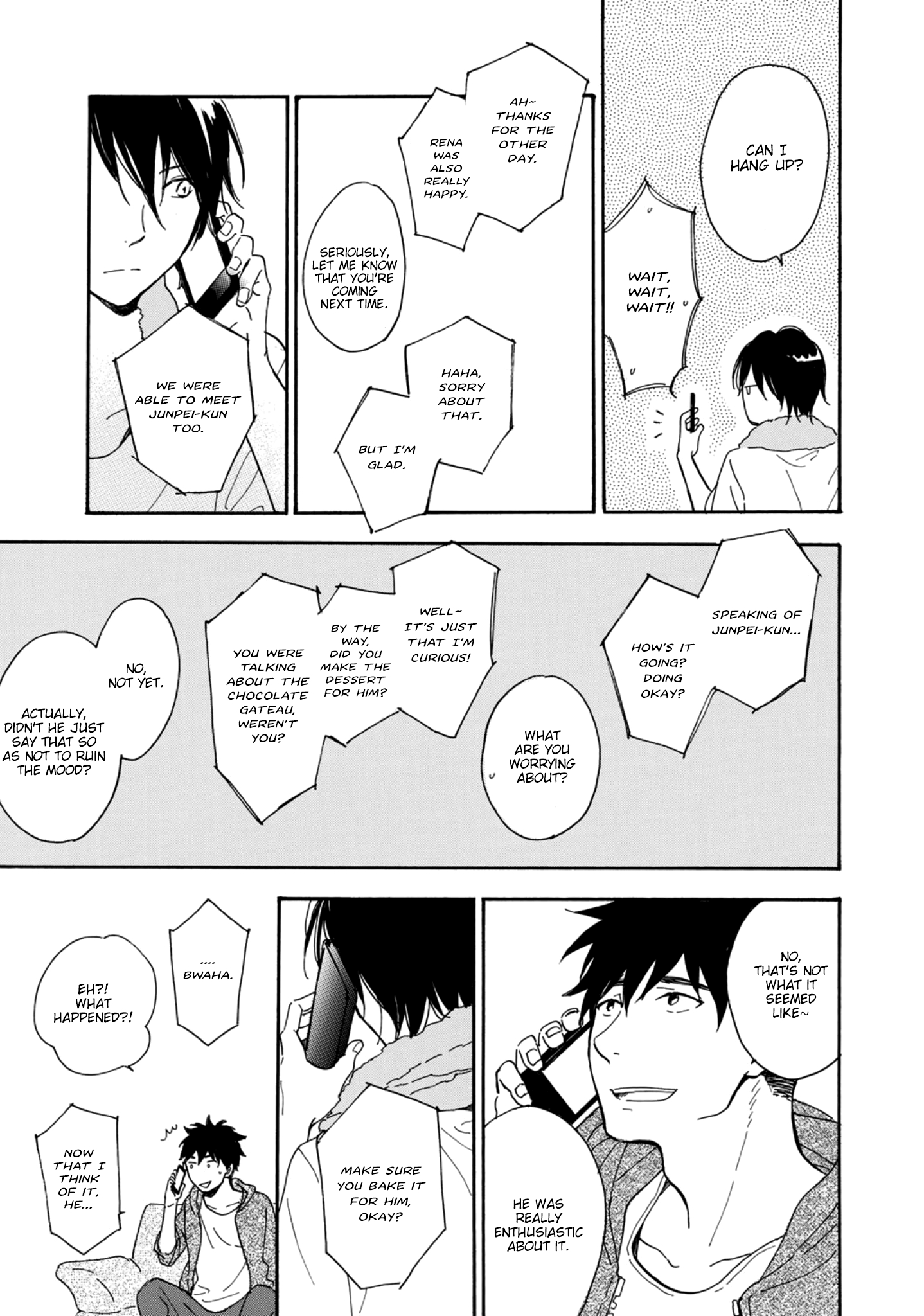 Futari no Lion Vol. 1 Ch. 5 第4页