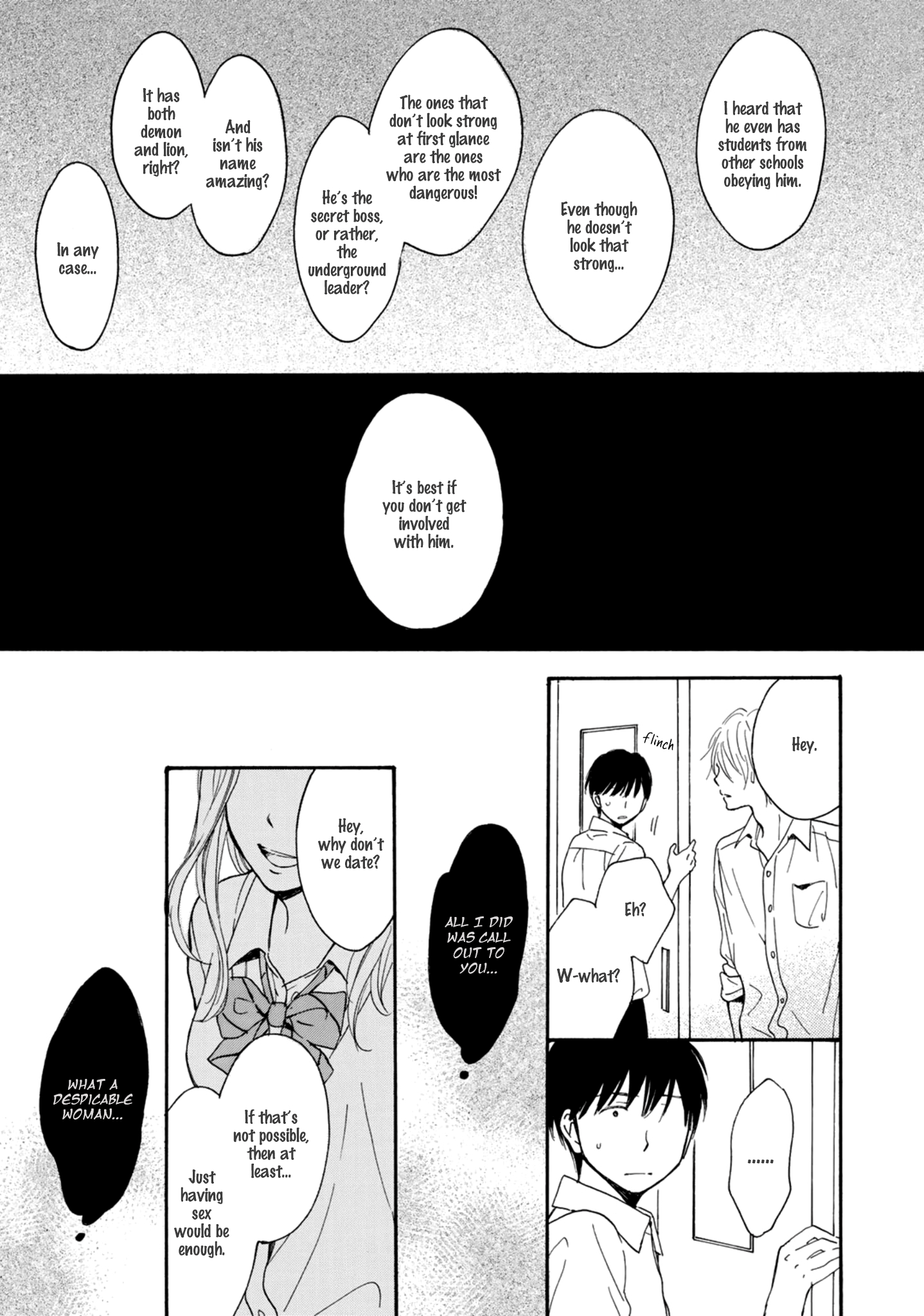 Futari no Lion Vol. 1 Ch. 5 第38页