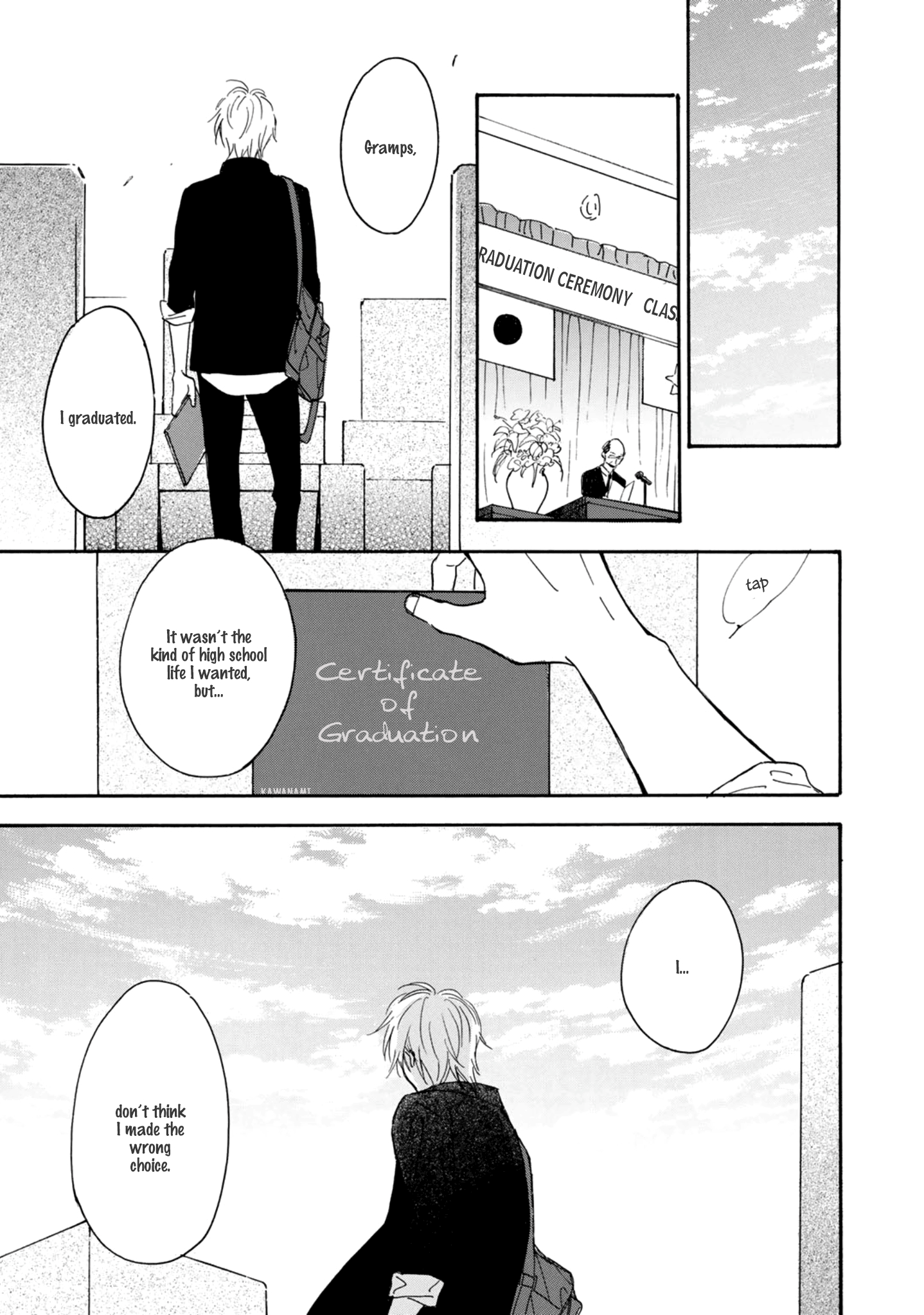 Futari no Lion Vol. 1 Ch. 5 第42页