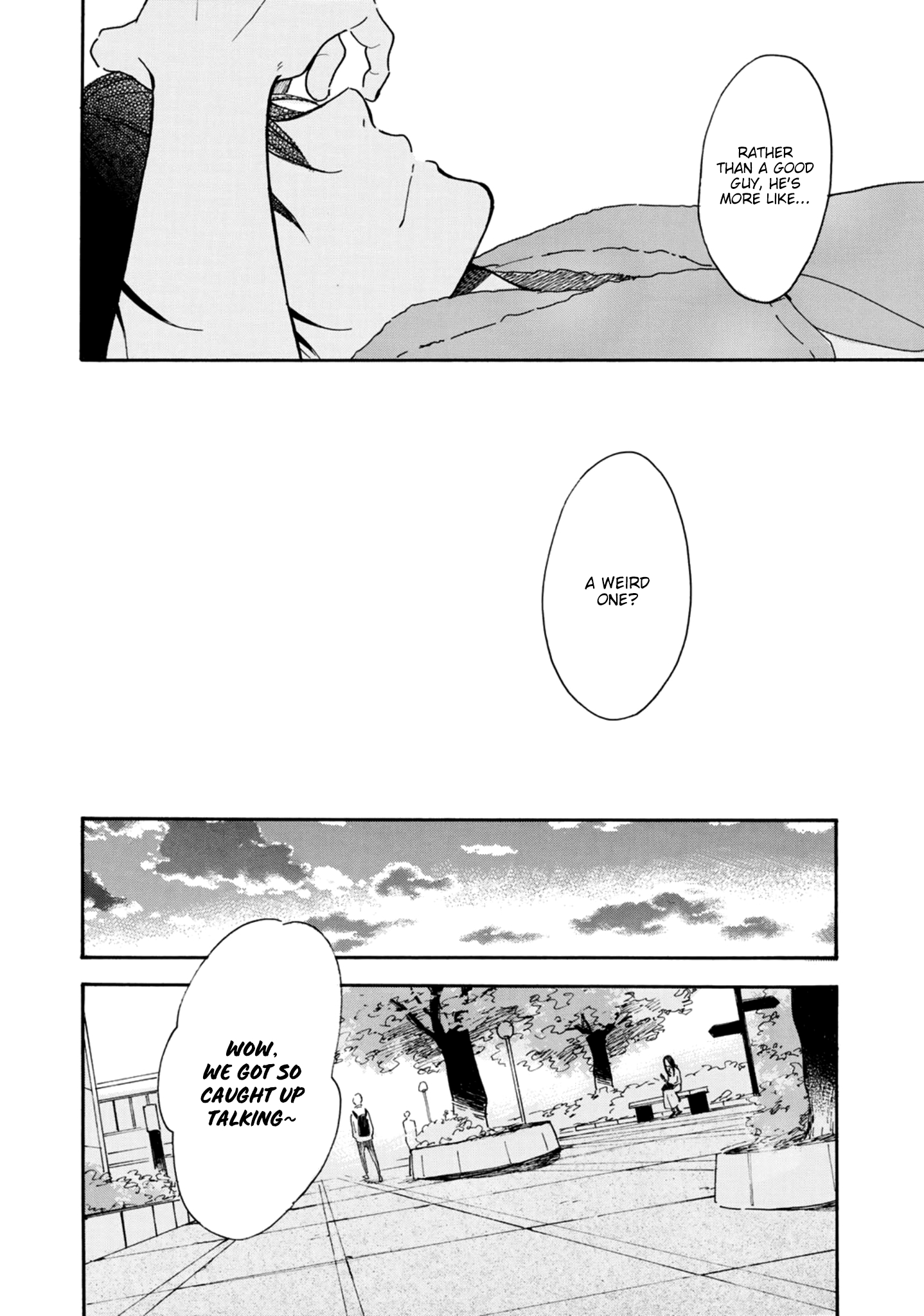 Futari no Lion Vol. 1 Ch. 5 第7页