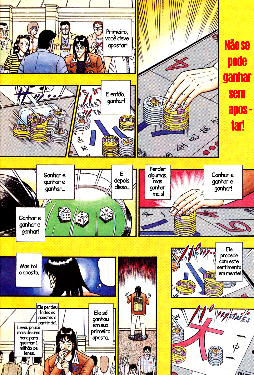 Kaiji Gaiden 第4页