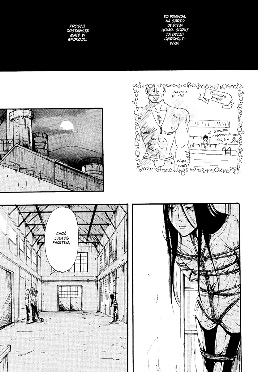 Smells Like Green Spirit Vol. 1 Ch. 1 第13页