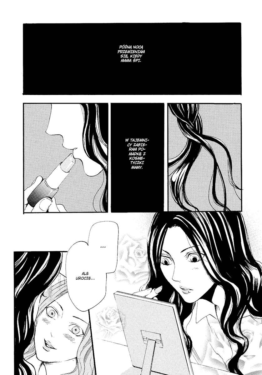 Smells Like Green Spirit Vol. 1 Ch. 1 第16页