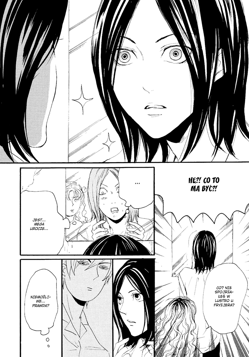 Smells Like Green Spirit Vol. 1 Ch. 1 第20页