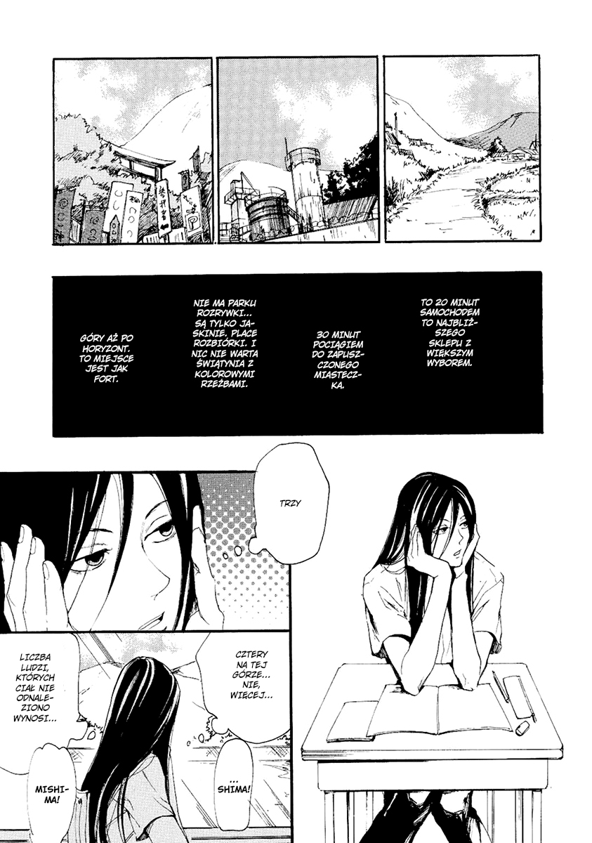 Smells Like Green Spirit Vol. 1 Ch. 1 第9页