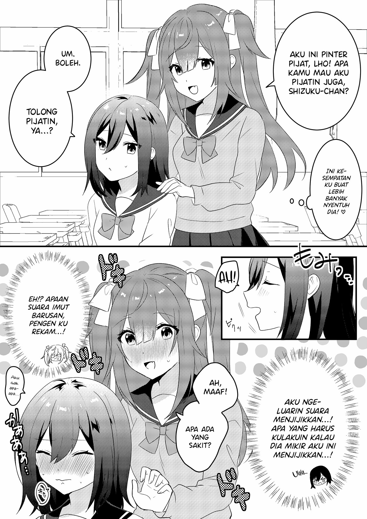 Yandere-chan x Negative-chan Ch. 4 第1页