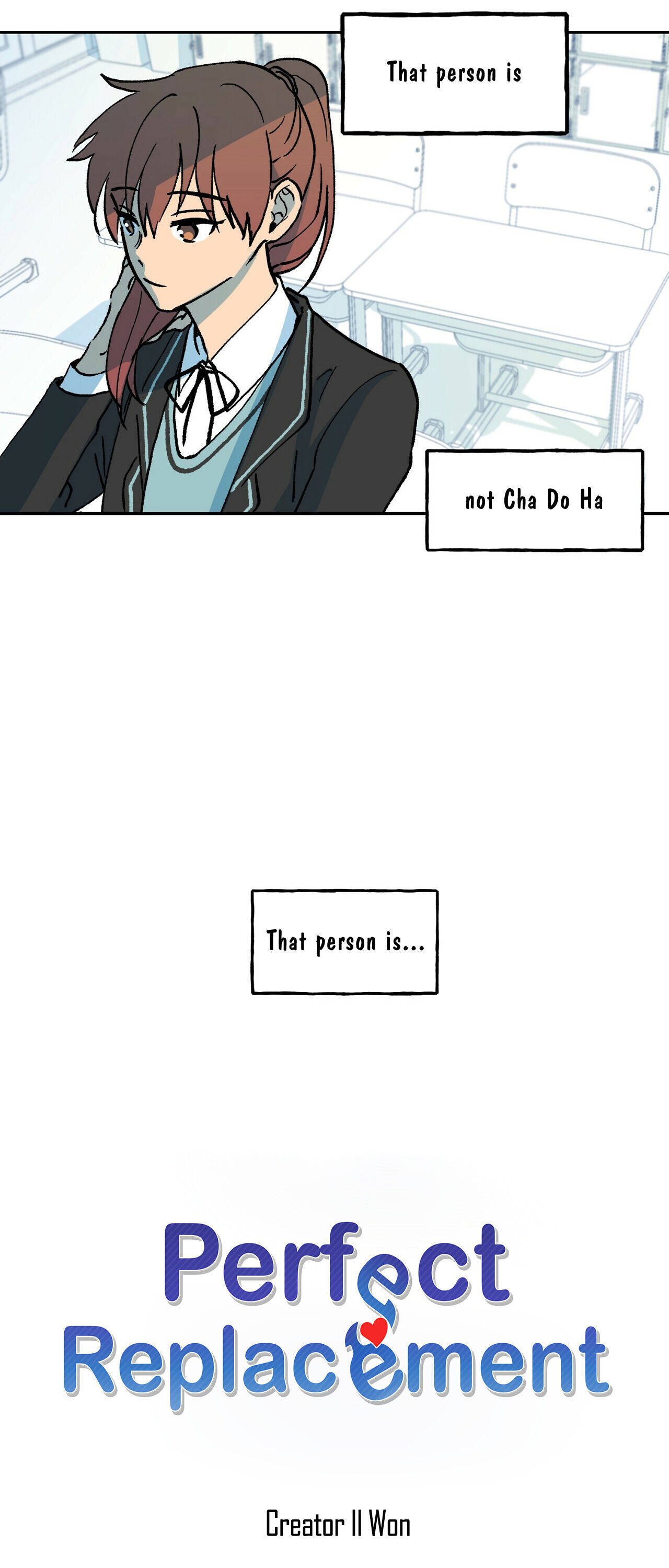 The Perfect Replacement 第4页