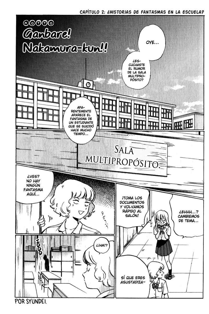 Motto Ganbare! Nakamura-kun!! ¿Historias de fantasmas en la escuela? 第1页