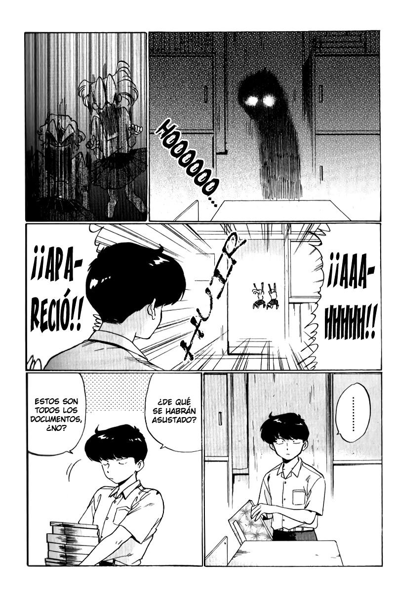 Motto Ganbare! Nakamura-kun!! ¿Historias de fantasmas en la escuela? 第2页