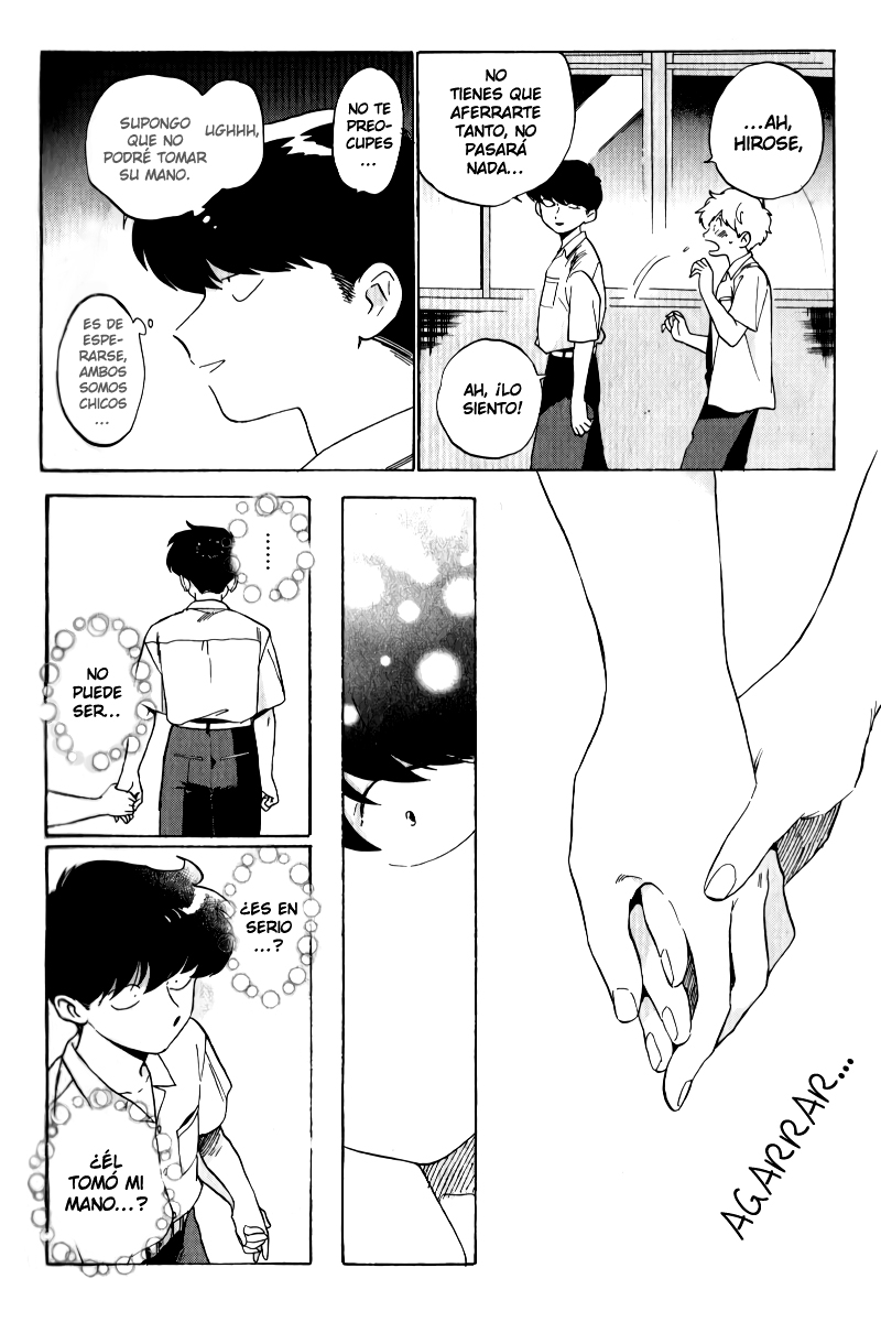 Motto Ganbare! Nakamura-kun!! ¿Historias de fantasmas en la escuela? 第14页