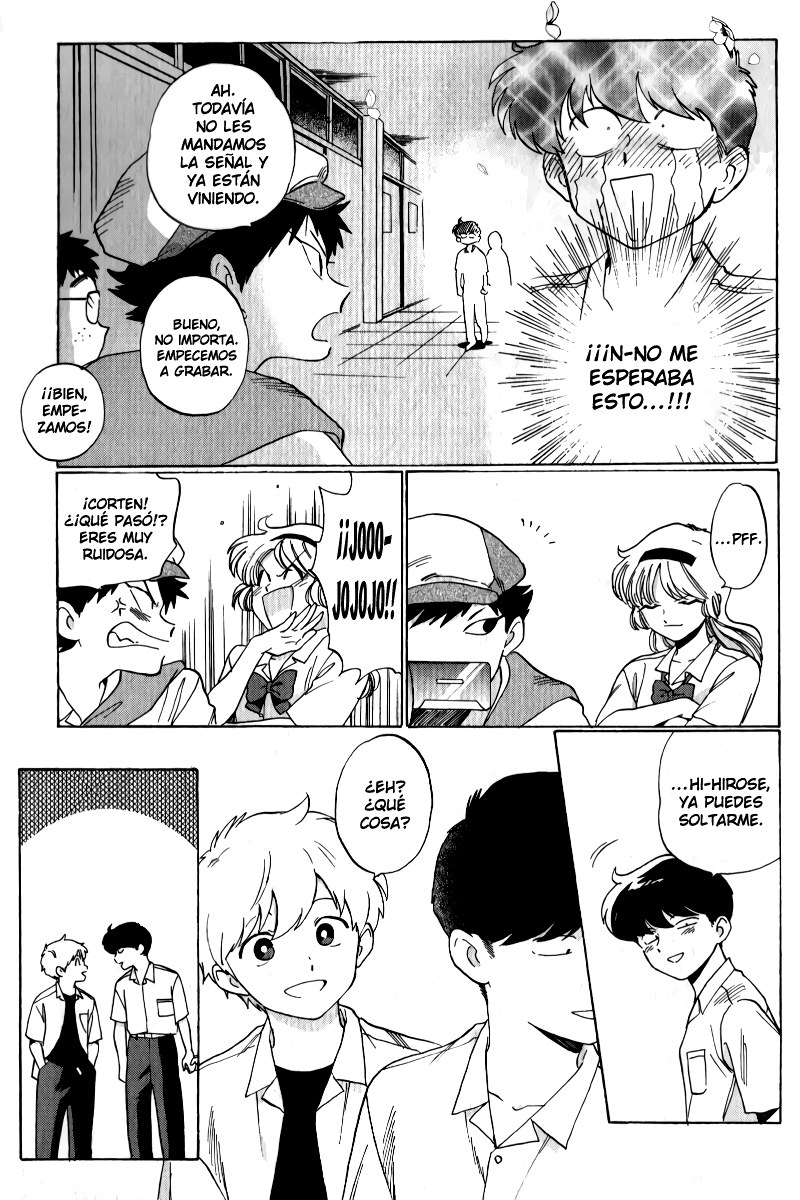 Motto Ganbare! Nakamura-kun!! ¿Historias de fantasmas en la escuela? 第15页